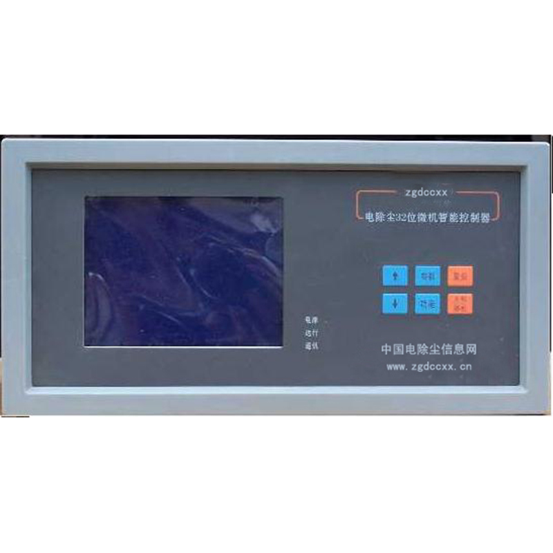 涡阳HP3000型电除尘 控制器